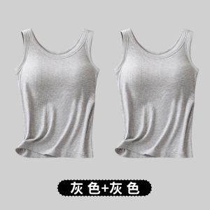 MiiOW | Miếng Đệm Ngực & Quần Lót Không Dây Hỗ Trợ Bên Cạnh Màu Trắng