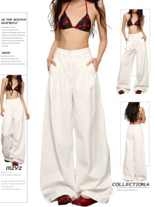 MZVZ | Retro White Wrinkled Wide Leg High Waist Loose Denim Pants