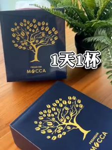 MAGIC MOCCA 30DAYS CUT 5KG ❌DIET ❌EXERCISE BURN 2800 CALORIES