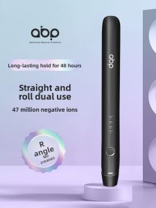 ABP | Dual Function Straightening & Curling Iron for Women with Negative Ions