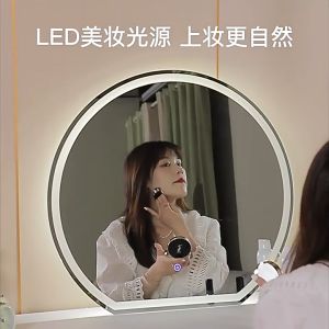 mirror with LED light LED bathroom mirror rectangular three color light touch control suitable for bathrooms hotels bathrooms bedroom