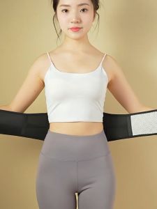 Adjustable Self-heating Magnetic Therapy Waist Belt Lumbar Support Back Waist Support Brace Double Banded Lumbar