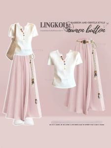 NUMEN BUTTON | Youthful Slimming Skirt Trouser Set
