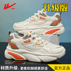 Mens Running Shoes Breathable Mesh Thick Bottom Dad Shoes Casual Sport Sneakers Summer Comfortable Leather Splicing