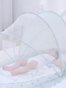 Màn chụp chống muỗi đa năng