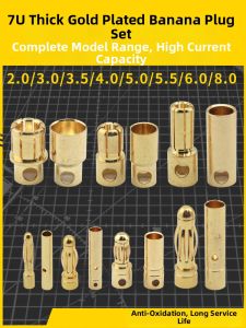 XDRC | RC Pure Copper Gold-plated ESC 3.0MM