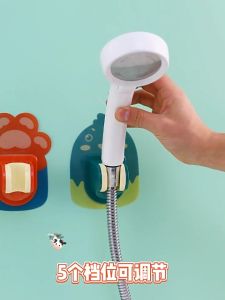 ชุดบัวที่เสียบฝักบัว ที่จับฝักบัว ปรับองศาได้ เคลื่อนย้ายได้ ไม่ต้องเจาะผนัง shower stand สไตล์น่ารัก