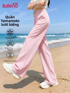 BALENO | Cool Feel Slimming Loose Comfortable Wide Leg Trousers
