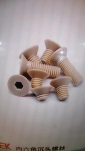 1/5pcs M3 M4 M5 M6 M8 M10 M12 DIN7991 PEEK High-temperature Strength Hexagon Hex Socket Head Flat Countersunk Allen Bolt Screw