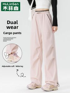 Womens Casual Fleece-Lined Outdoor Hiking Windproof Autumn Winter New Style Workwear Trousers Sports Jacket Pants
