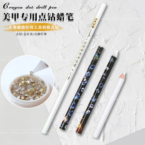 Manicure Spot Drill Tools Rhinestone Crayon Stickers Rhinestone Pen Comes with Adhesive Suction Rhinestone Pen Handmade DIY Spot Drill Rhinestone Pen Head Cut