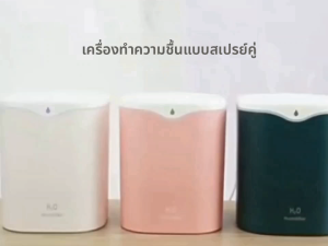 เครื่องพ่นไอน้ำ    ฮิวมิดิไฟเออร์ USB สำหรับห้องนอน เงียบ เหมาะสำหรับหญิงตั้งครรภ์และเด็ก ขนาดเล็ก ให้หมอกมาก ความชื้นคงที่ กลิ่นบำบัด