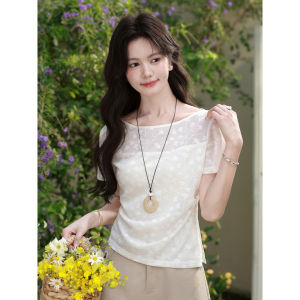 Áo Thun Tay Ngắn Ôm Body Voan Đẹp Duy Nhất