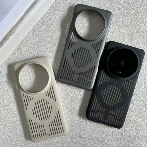 เคสโทรศัพท์แบบบางเฉียบสำหรับ Xiaomi 14 Ultra ดีไซน์พิเศษแบบสัมผัสกับผิว ป้องกันการตกหล่น ป้องกันน้ำมือ ป้องกันการตกหล่น