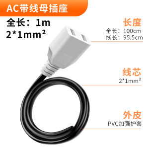 Đầu Cắm Hai Chân Công Nghiệp Có Dây Hai Lỗ Đầu Cắm Mẹ Và Con Đầu Cắm Điện Mạnh Đầu Cắm Hai Lỗ Đầu Cắm Hai Chân Đầu Cắm Hai Chân