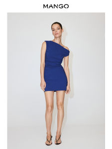 Mango | Minimalist Sleeveless Asymmetric Short Dress