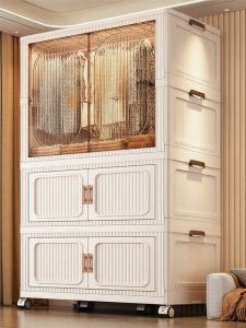 XINGYOU | Foldable Wardrobe