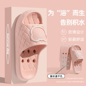 Non-Slip Bathroom Slippers Indoor Home Comfortable Quick-Dry Summer 2024 New Style Women Men Bath Slippers Cartoon Design EVA Material