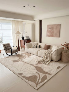 BEIAISI | Easy-clean Dirty-resistant Carpet