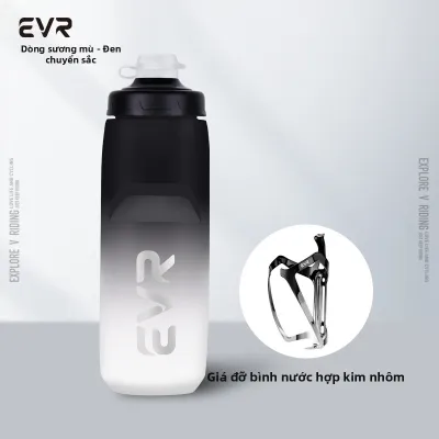 evr | Bình Nước Thể Thao Dung Lượng Lớn Có Thể Ép Dành Cho Đua Xe Đạp Di Động