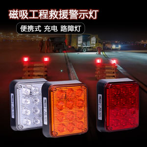 Đèn Cảnh Báo Di Động Lớn Cho Xe Tải Đèn Báo Hiệu Xây Dựng Đèn Báo Hiệu Khẩn Cấp Đèn Báo Hiệu Tai Nạn Đèn Báo Hiệu Đường Bộ