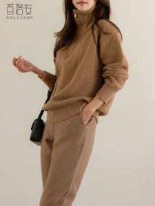 BAILUOANN | Bailuan Lazy Style Thickened Long Sleeve Zipper Collar Womens Knitted Sweater Winter Fashion Casual Straight Cut Pullover