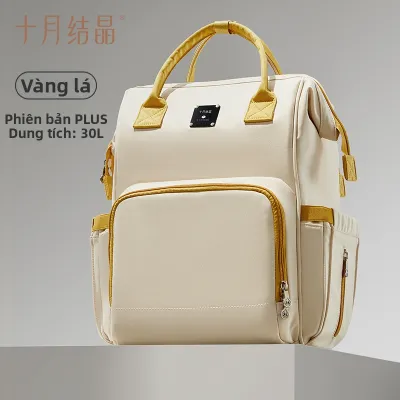 SHI YUE JIE JING | Balo Mẹ Dung Lượng Lớn Nhẹ Nhàng Hấp Dẫn