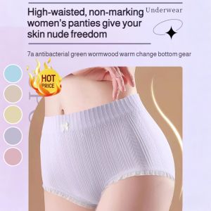 New style Grade 7A Monet garden style womens underwear Mid-waist womens underwear Mugwort warm-cha