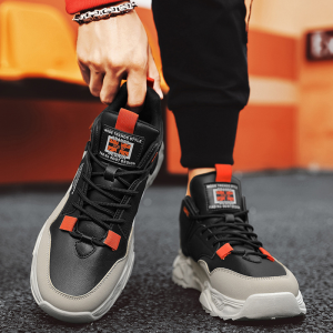 2024 Men's Shoes: Korean Casual Slip-On Sneakers & Black School Shoes