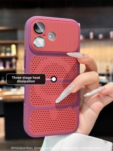 QI MEI. CASE | Color Block Strong Heat Dissipation Luxury Red New Style iPhone Case With Lens Protector Skin Feel Magnetic Full Protection