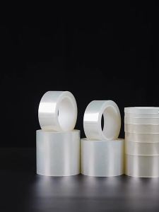 PINSHANGMEISU | High-strength Waterproof Heat-resistant Non-residue Tape