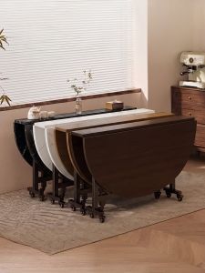 ZHUSHANXIA | Foldable Home Dining Table With Turntable for Small Spaces and Retro Style