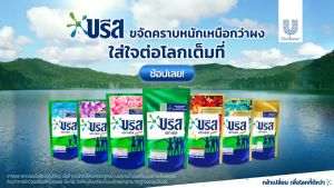 ถูกเสริม x6 บรีสเอกเซลน้ำ 1200-1250 มล การเสริมจมูก บรีสเอกเซล น้ำยาซักผ้า สูตรเข้มข้น บริโภคผลิตภัณฑ์ซักผ้าชนิดน้ำ Breeze Excel Signature Liquid