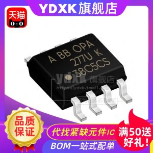 Tmall OPA2227U SOP8 Dual Operational Amplifier IC YDXK Brand High Precision And Stability in Electronic Components Market