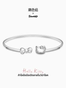 Tide color | Girls Silver Bracelet 999 Pure Silver