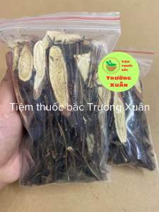 Trà Nhân Trần Cam Thảo (Set nấu 3L nước) - Giúp Mát Gan Thanh Nhiệt Giải Độc