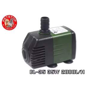 Sharky Submersible Pump Water pump 2000L/H(POWER 35W actual consumption 29w only)