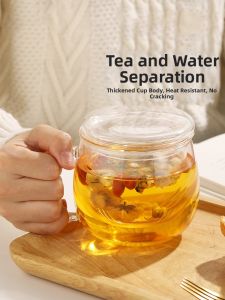 Fuguang | Tea Cup with Filter High Borosilicate Glass