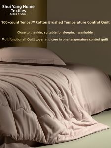 shui yang | Four Seasons Suitable Tencel and Acetate Blended Thermal Blanket 100pcs