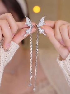 Sweet Cool Elf Earrings for Women with Flash Butterfly Pearl Tassel Alloy Silver Gold Plated Japan Korea Style Accessories