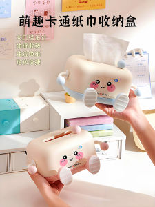 Large Capacity Cartoon Tissue Box Cute Dining Napkin Drawer Living Room Desktop Home Use New 2025 Creative Version
