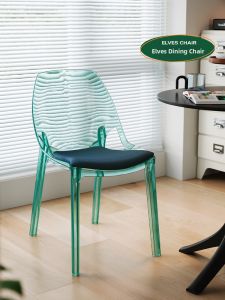 NANGUAHEZI | Acrylic Stacking Simple Chair with Soft Seat Modern Design