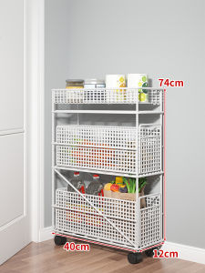 evesigar | Moveable Drawer-type Multi-functional Storage Rack
