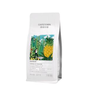 CAFETOWN | Geisha Sun Dried Single-Origin Ready to Grind Black Coffee Powder 227g