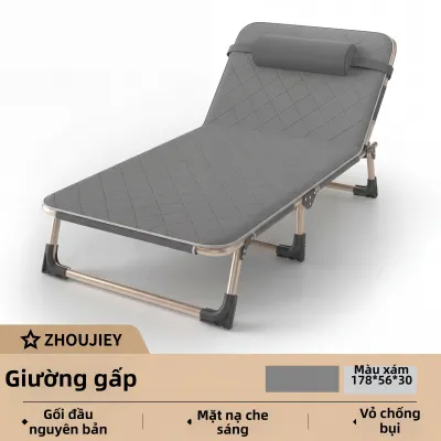 ZHUOHE | Giường Gấp Di Động Cho Buổi Nghỉ Trưa Văn Phòng
