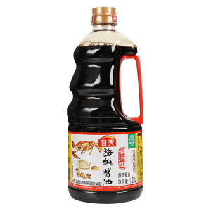 Haidi Seafood Soy Sauce 1.28L Cooking Stir-Fry Dressing Sushi Dipping Flavor Enhancer Traditional Fermented Soybean Condiment