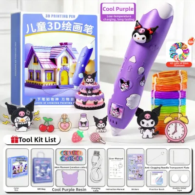 XIONGBUFAN | 3D Printing Pen Kids Toy Gift