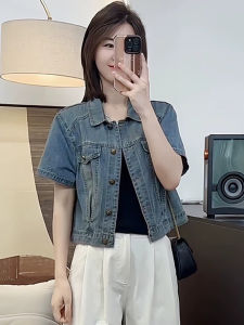 TIANQIANHUI | Áo Khoác Jeans Tay Ngắn Dễ Dàng Mùa Xuân-Thu