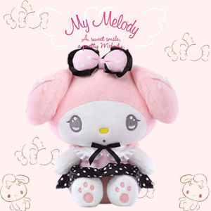 RONGMENGSHIJIE | Gift for Girls Small Plush Toy
