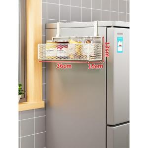 Kitchen Multi-Function Organizer Shelf